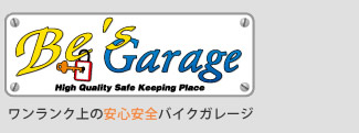 バイクガレージ 横浜/ロゴ